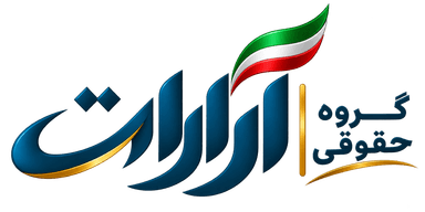 لوگو
